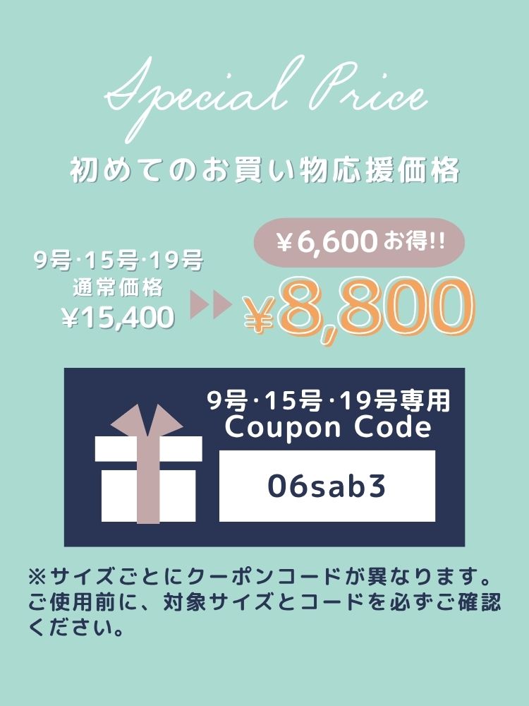 新規sab①ドライハイテンションテーパードパンツ (5).jpg__PID:a2afd262-e67a-444e-bdd7-796119969eb0