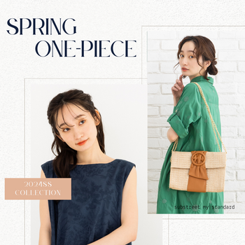 spring one-piece(1040_1040)24.4.12.png__PID:24a3c541-42de-4426-832a-c25ca808845c