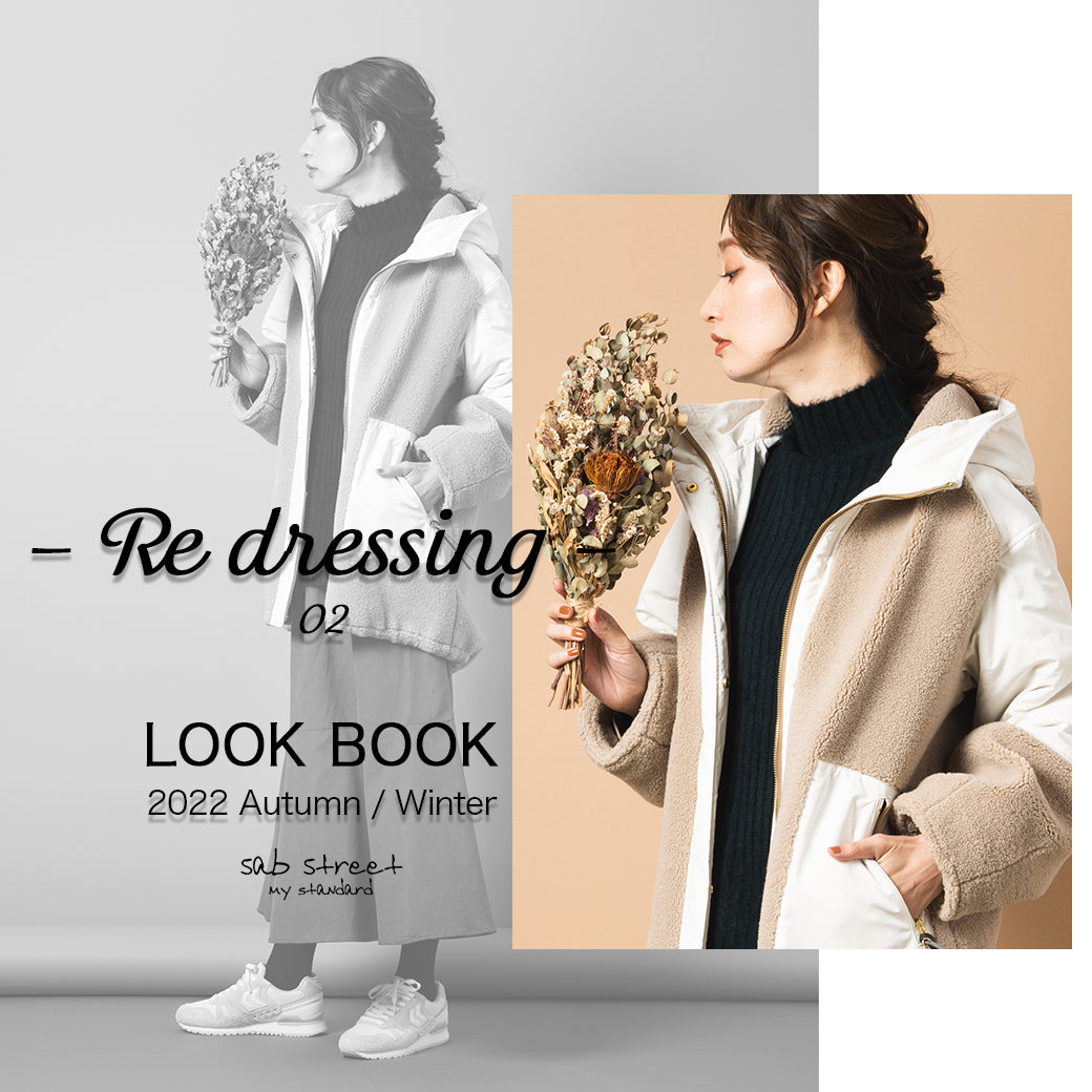 大きいサイズ　sabstreet AUTUMN&WINTER 2022 LOOKBOOK  part2