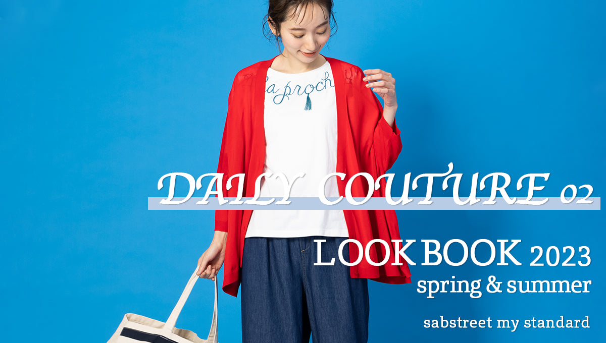 sabstreet 2022 Autumn&Winter LOOKBOOK