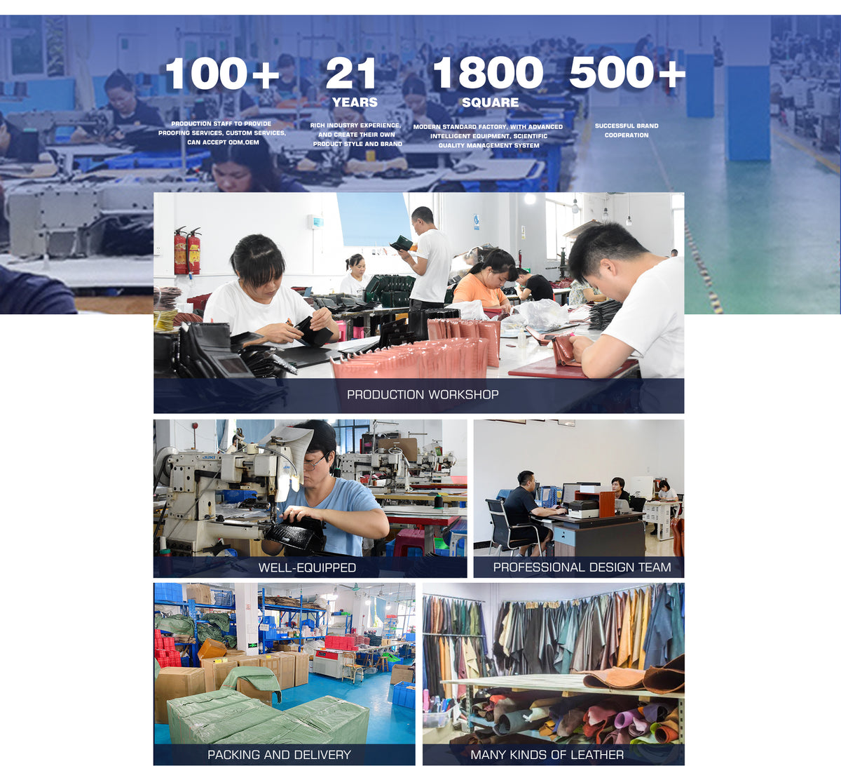 Cossroll Leather Co., Ltd