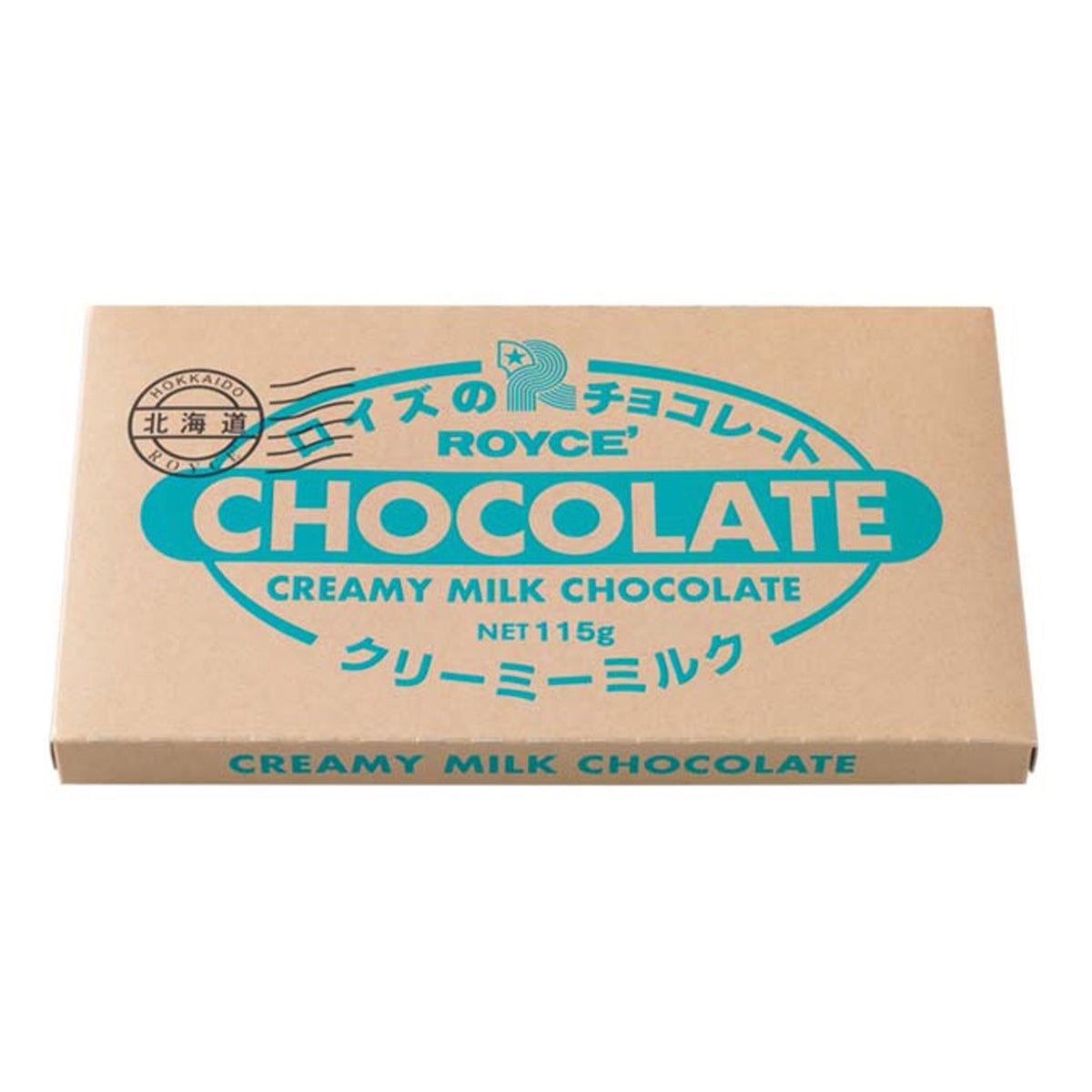 Dark Chocolate Bar - Chocolate Bar Black