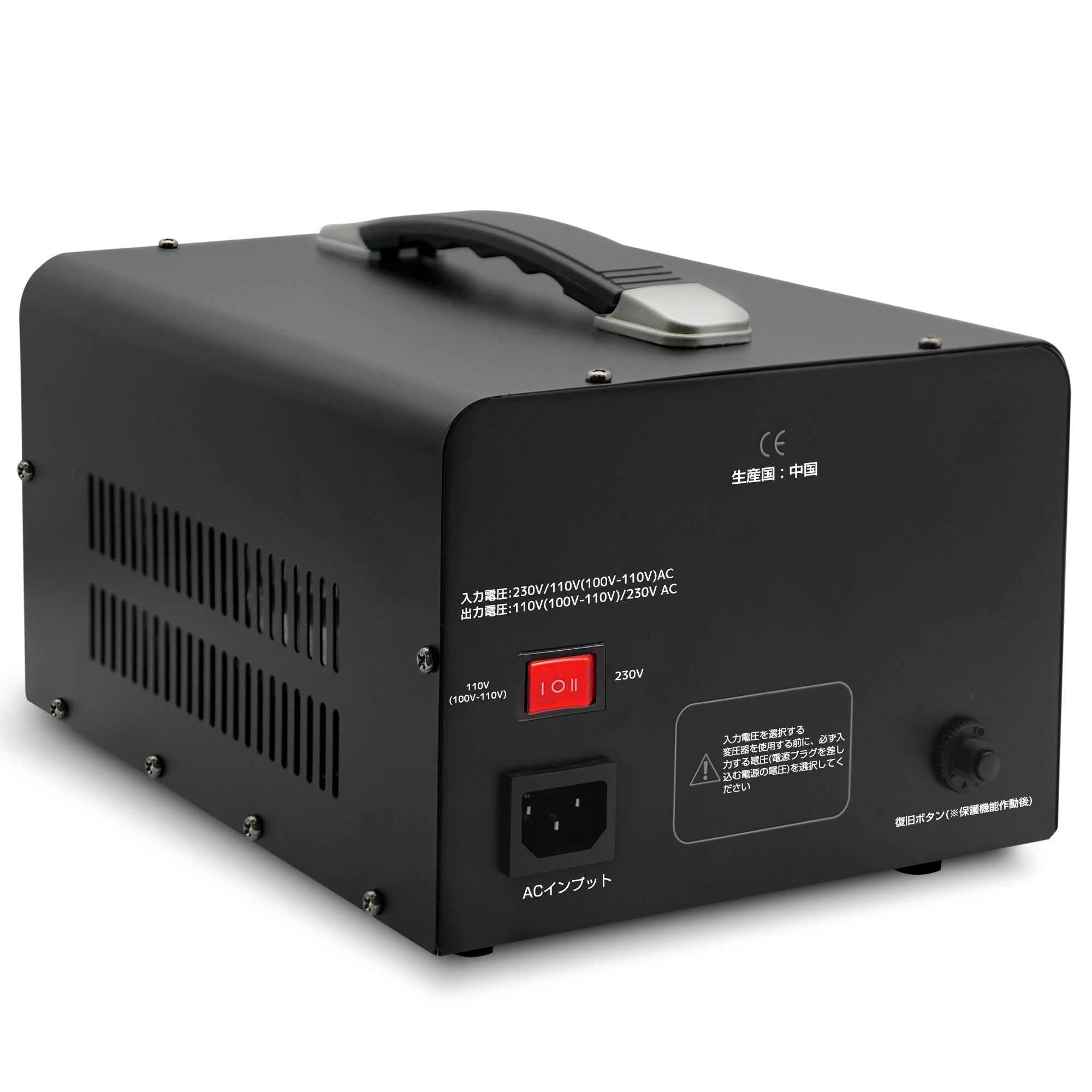 海外限定 電源トランス AC200V→AC100V，115V/5kvA 降圧トランス