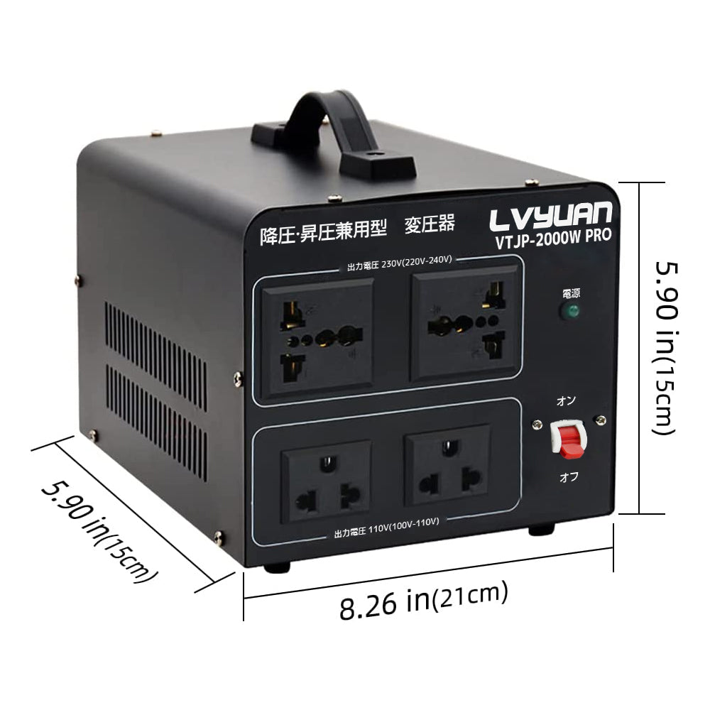 LVYUAN 海外国内両用型変圧器 2000W 降圧・昇圧 AC100V ~ 110V⇄220V