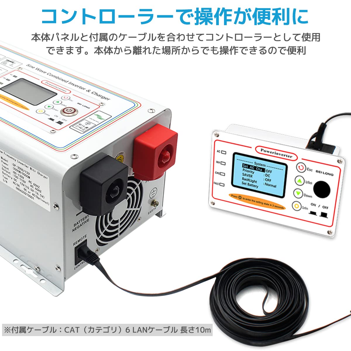 ht-s-300-12 izzy power 変圧器 - www.seasidemedicalpractice.com