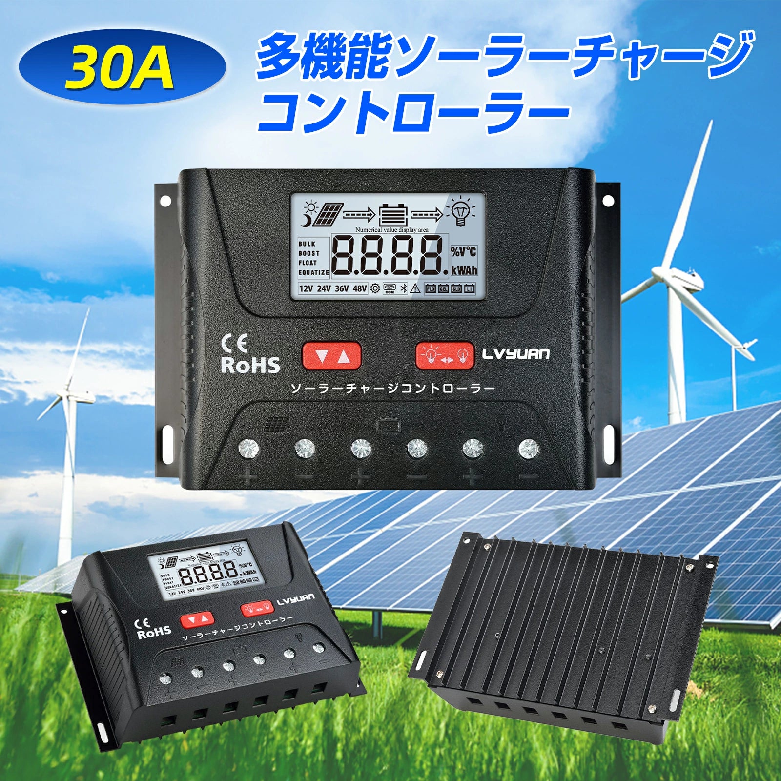 Witproton MC4 10Amp ヒューズコネクター MC4 太陽光発電