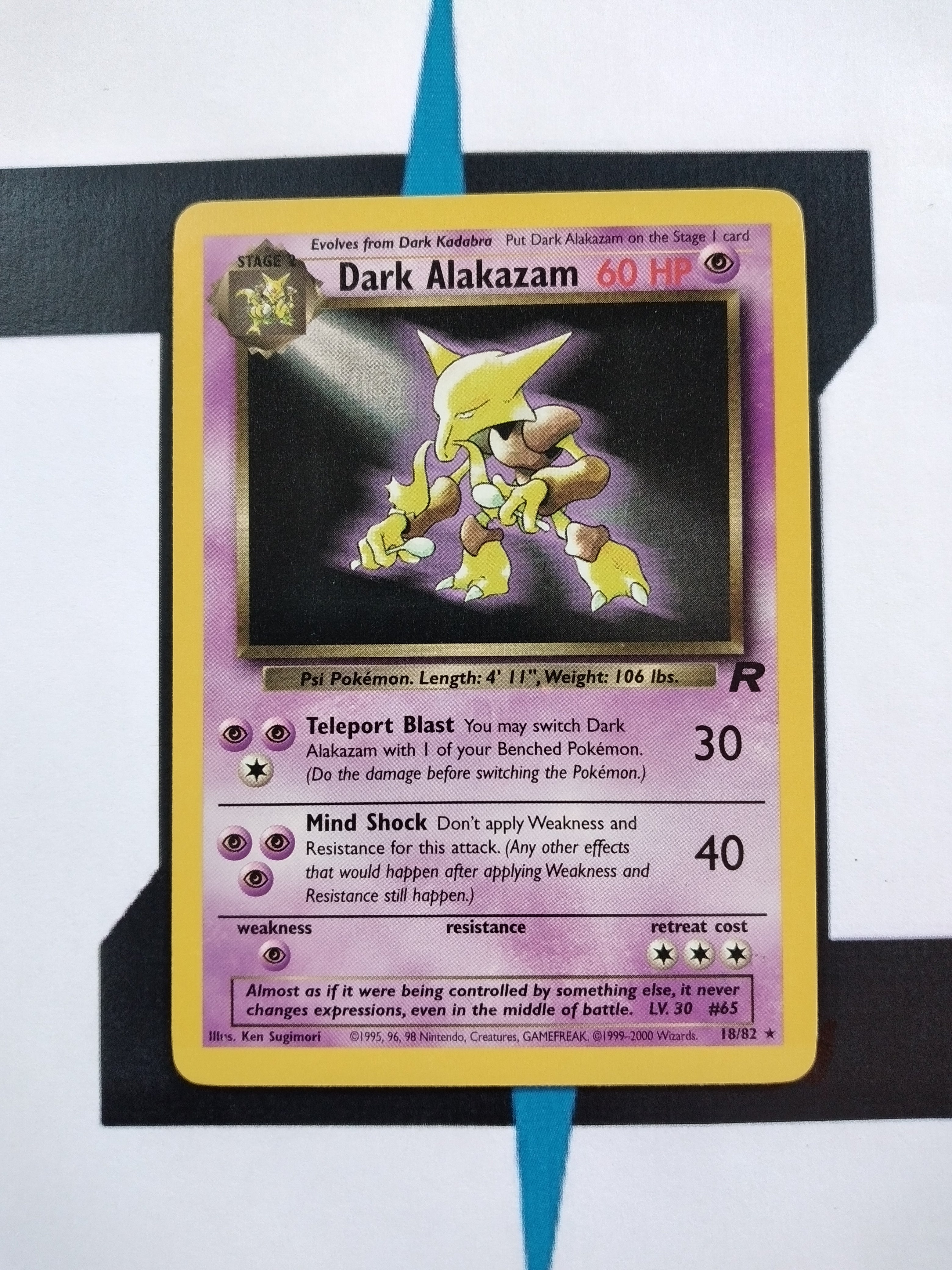 Luxray (Japanese) 004/012 Holo (Mewtwo LV.X Collection Pack)