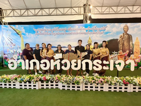 คณะฯ เข้าร่วมการแสดงพิธีเปิดงานแห่เทียนเข้าพรรษา