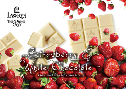 Strawberry & White Chocolate