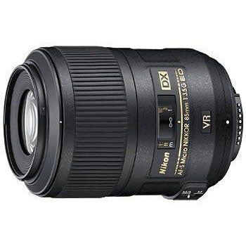 Nikon 85mm f/1.8 G AF-S Nikkor — The Flash Centre