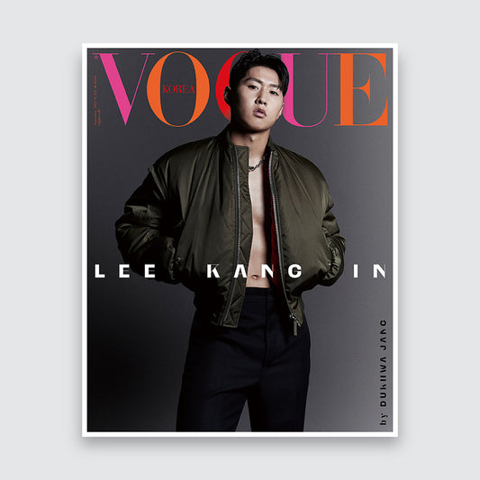  [SET] ARENA HOMME+ 2023.09 A + B + C TYPE (Cover : V /  Content : V 20p, JOSHUA 12p, U-KNOW YUNHO 12p, CHAERYEONG 10p)