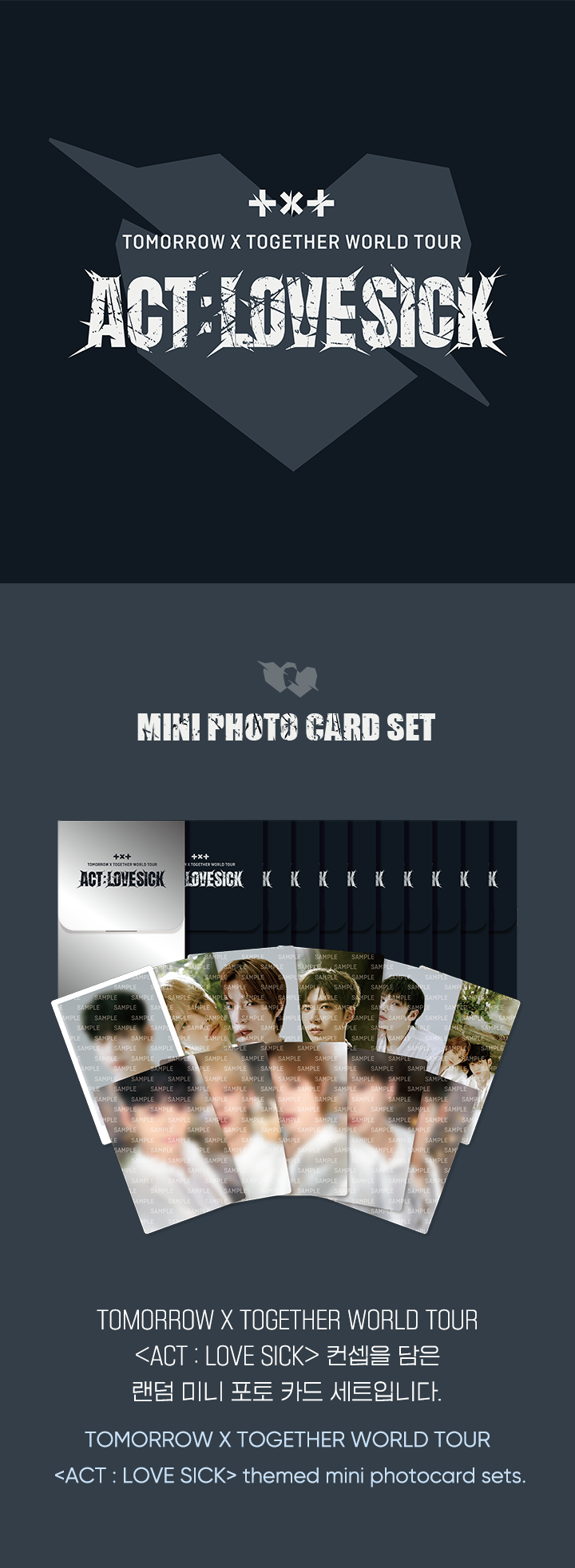 TXT ACT:LOVESICK Mini Photo Card Set – KPOP2U_Unnie