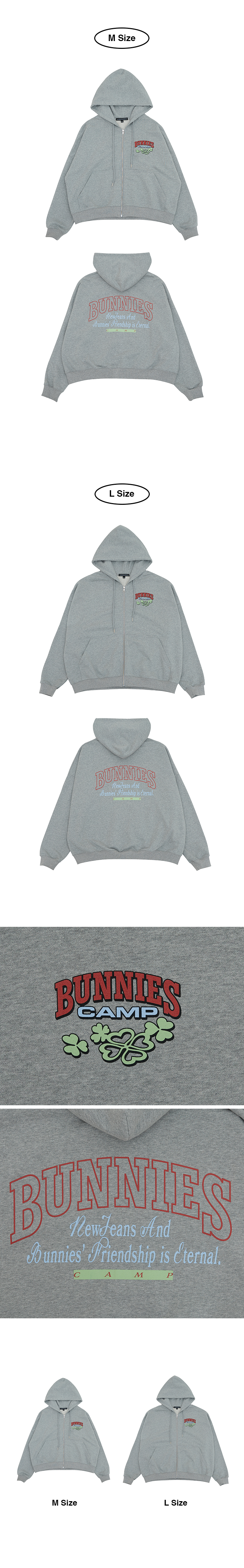 NewJeans [BUNNIES CAMP] Set Up Hoodie – KPOP2U_Unnie