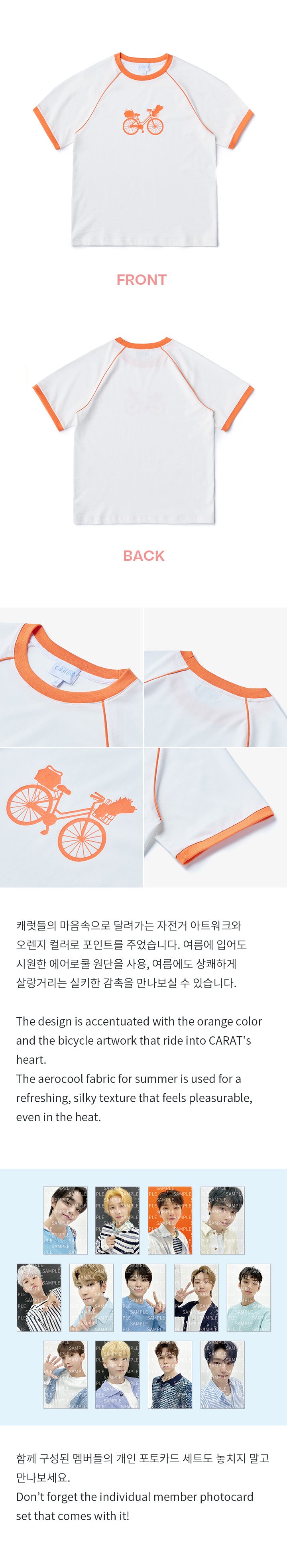 SEVENTEEN 2021 Carat Land Bike Print T-Shirt – KPOP2U_Unnie
