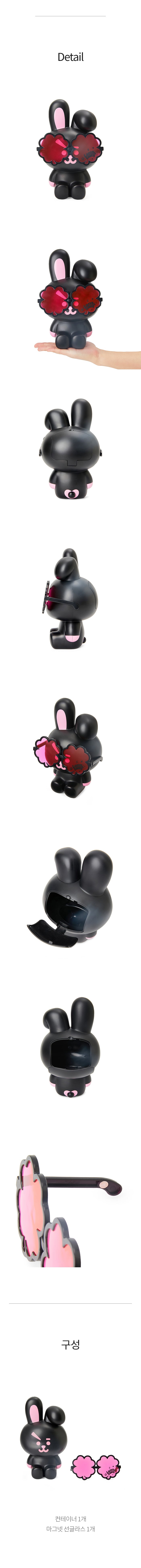 Pre-Order) BT21 LUCKY COOKY Multi Container Black Edition – KPOP2U_Unnie