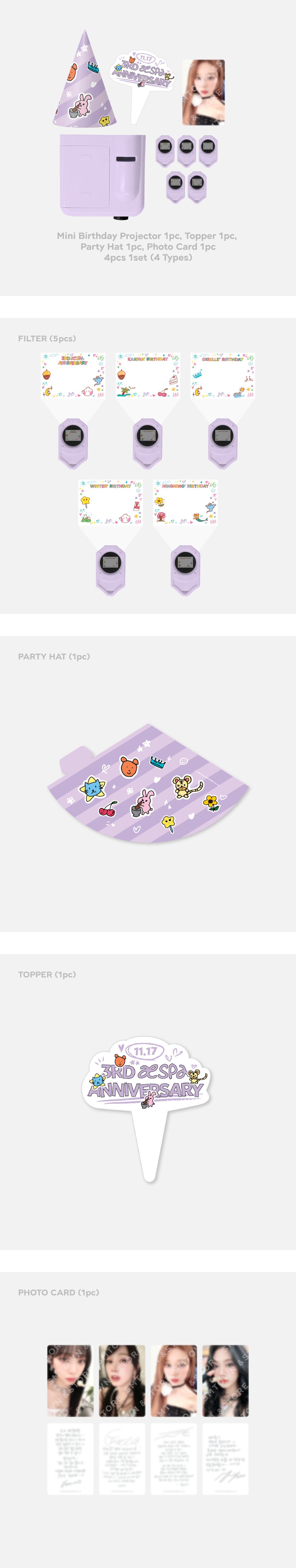 高い品質 aespa [3rd KPOP2U_Unnie – Package Party Anniversary] タレントカード