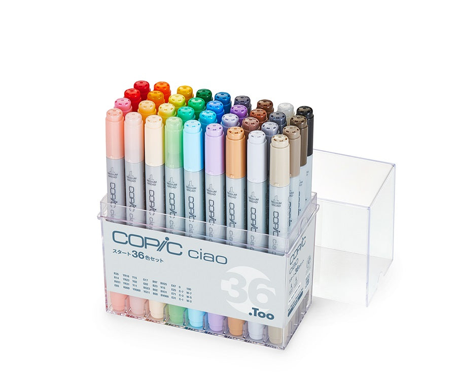 COPIC ciao コピック チャオ 10本＋おまけ1本 - 画材