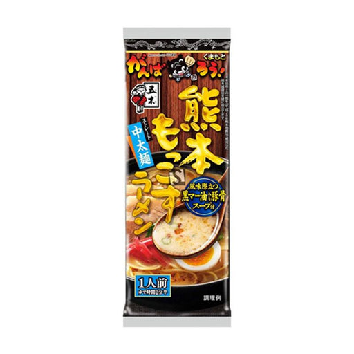 buy instant ramen online