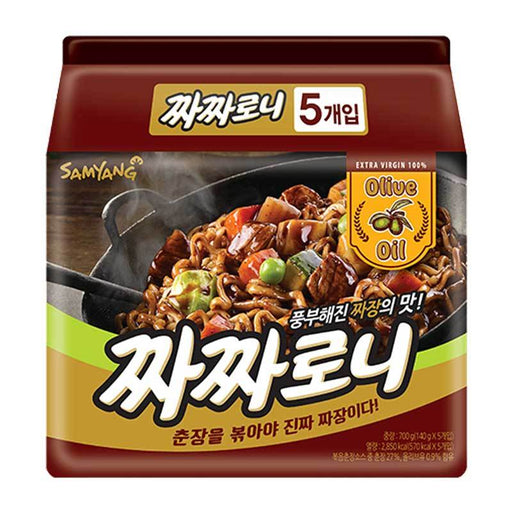 buy instant ramen online