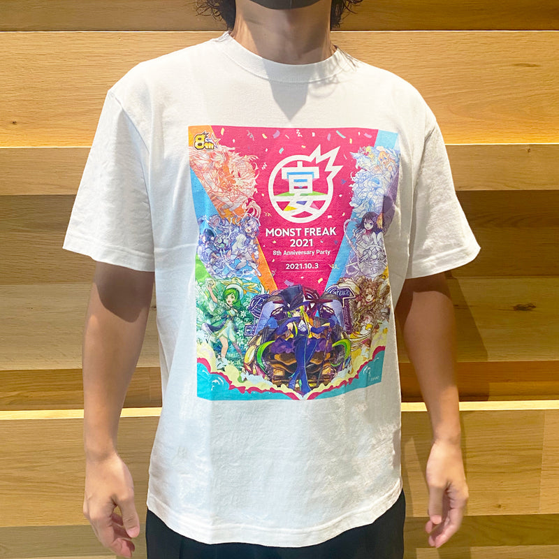 Monst Freak 21限定 Tシャツ モンスターストライク モンスト グッズの公式オンラインストア モンストア