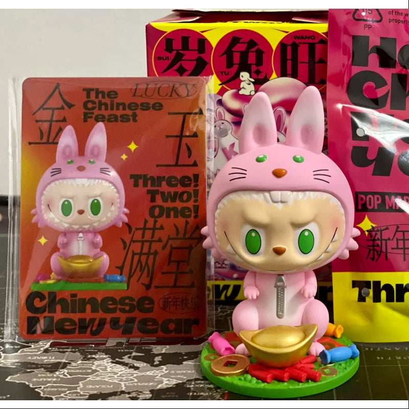 First Generation Labubu POPMART The Monsters Exciting