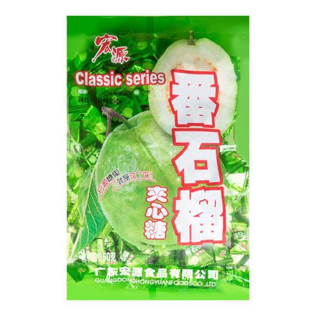 Hongyuan Classic Series Guava Candy
