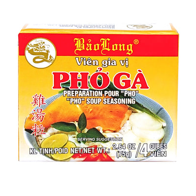 Bao Long Seasoning Cubes Pho 4 Pack