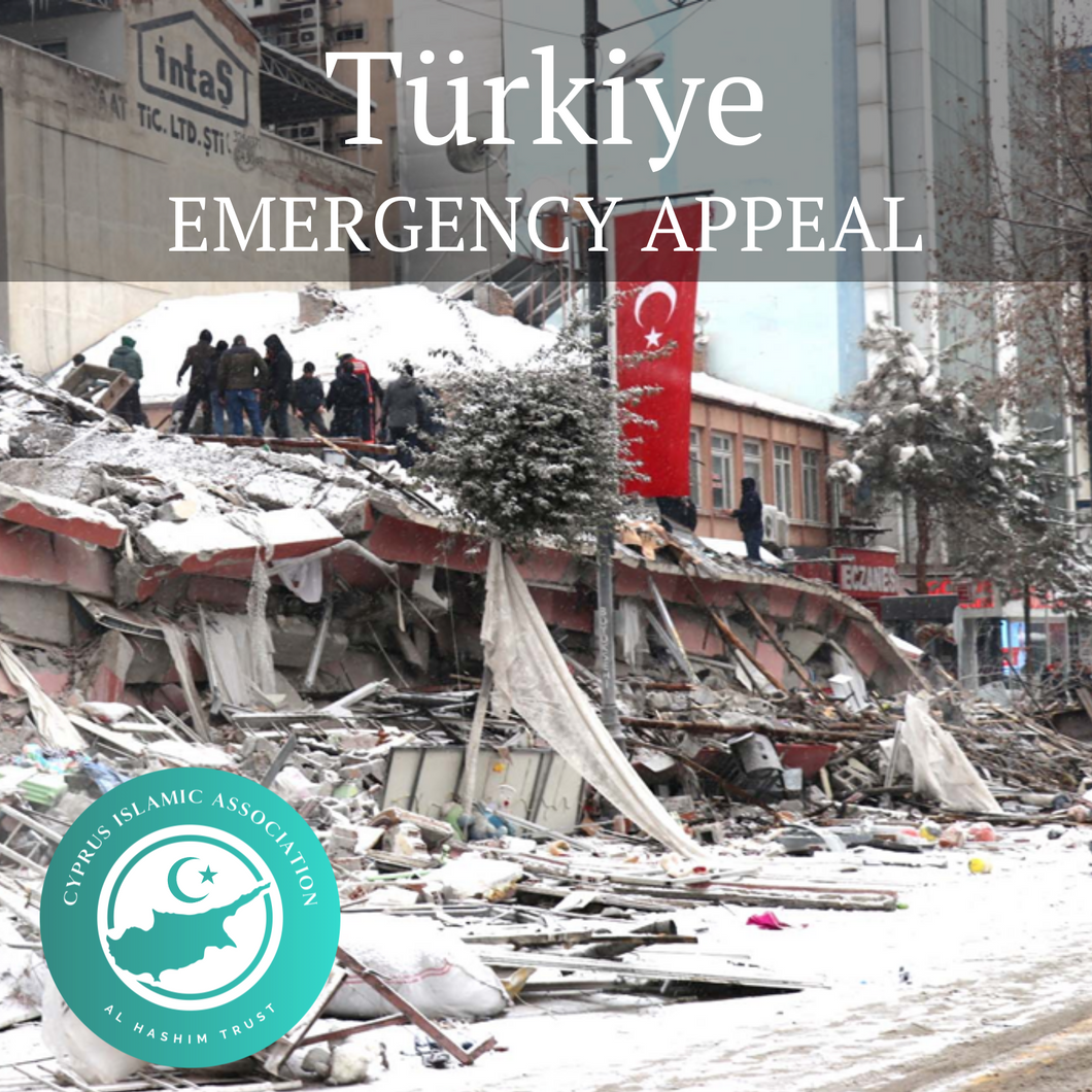 Turkiye Earthquake Appeal