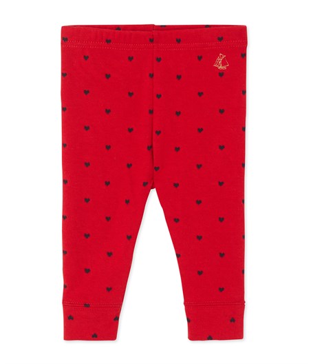 Petit Bateau Girls Pants with Gold Side Details (Size 8, 10, 12