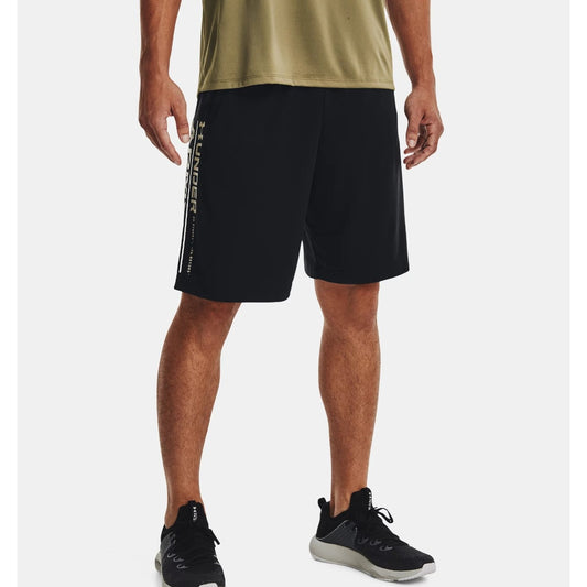 Under Armour, Woven Shorts Mens