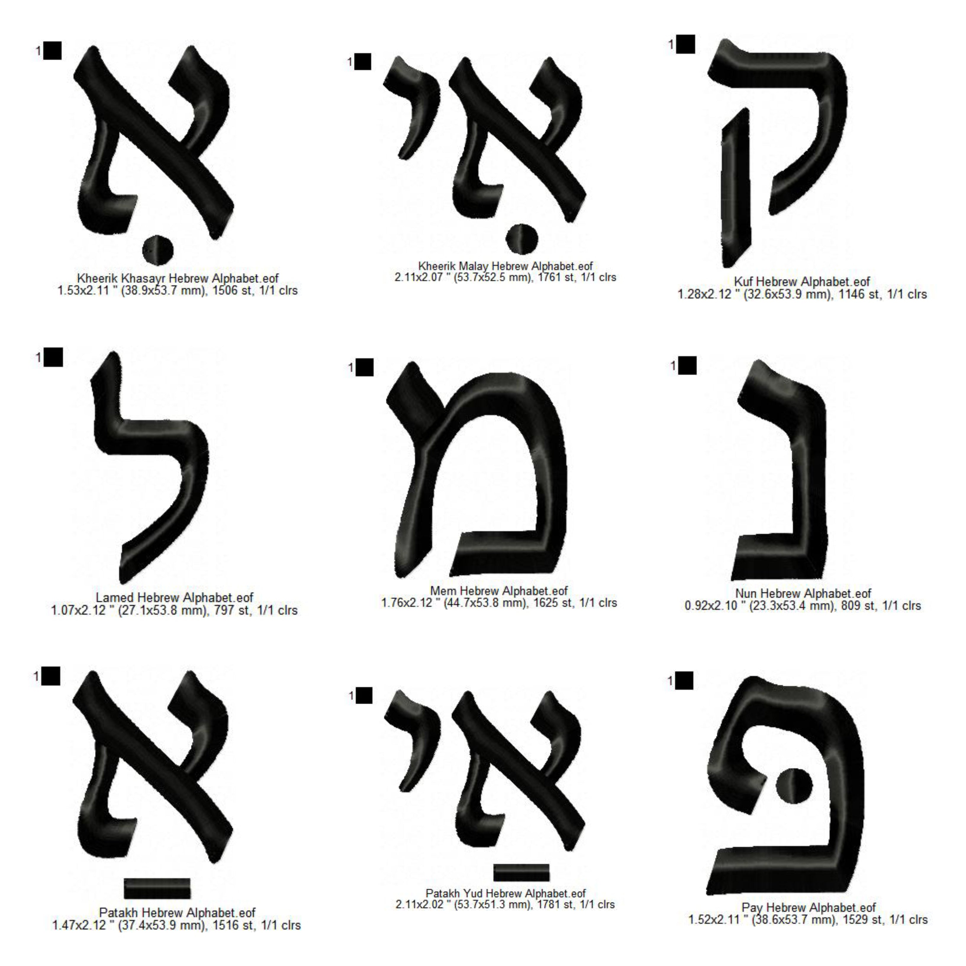 Hebrew Alphabets With Final Letters and Nikkudim Machine Embroidery Di ...