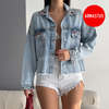 Spring Denim Jacket