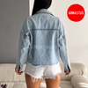 Spring Denim Jacket