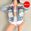 Spring Denim Jacket