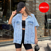 Denim Vest