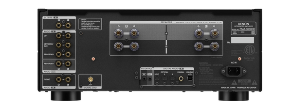 DENON PMA-3000NE
