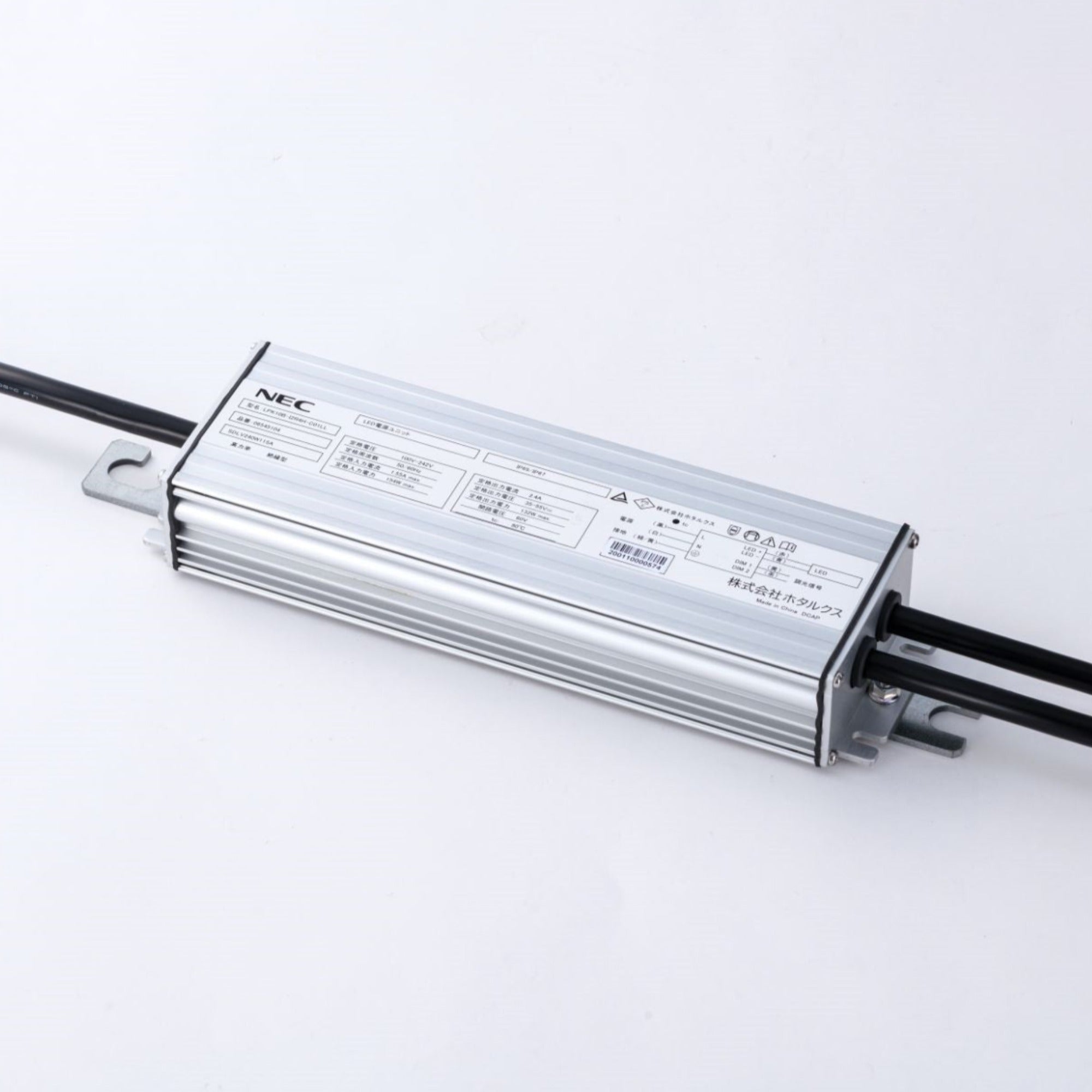 納期2.5ヶ月＞アクアリウム用投光器100W型 – CERAPHIC（京セラ株式会社）