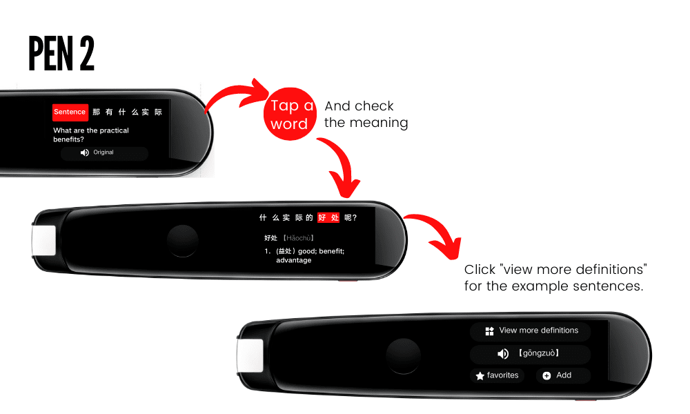 Youdao Dictionary Pen 2