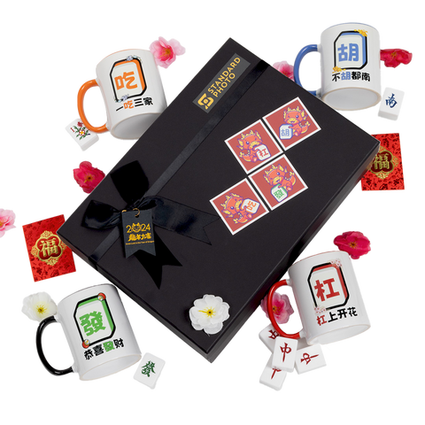 Mahjong Mug Gift Box