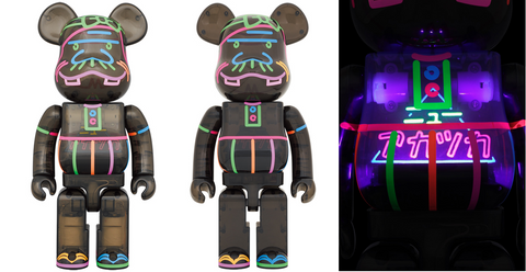 BE@RBRICK New Akatsuka Bakabon's Papa