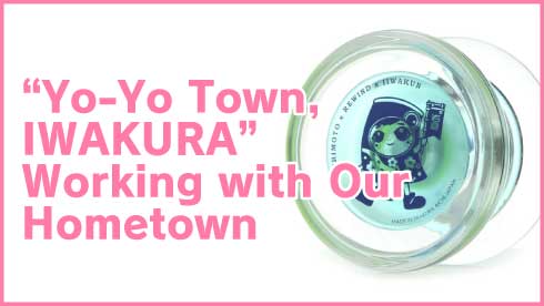 Yo-Yo Town, Iwakura