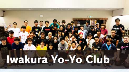 Aichi Iwakura Yo-Yo Club