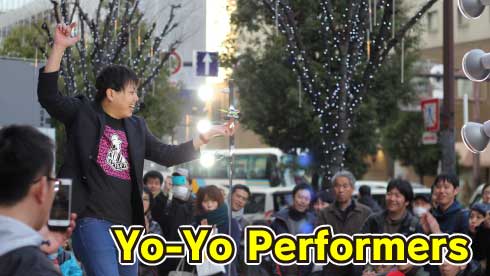 Yo-Yo Performers 