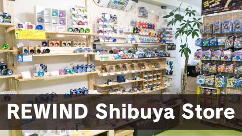 Shibuya Store