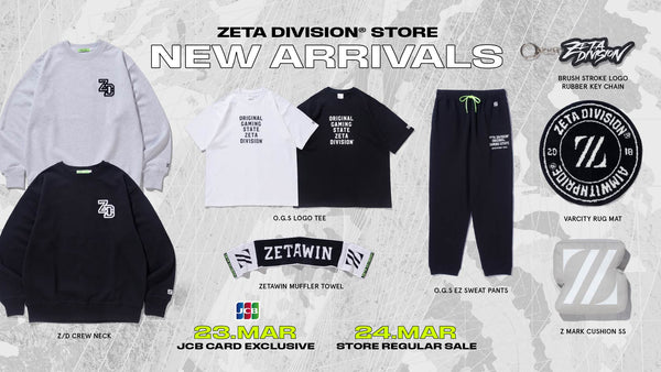 ZETA DIVISION STORE