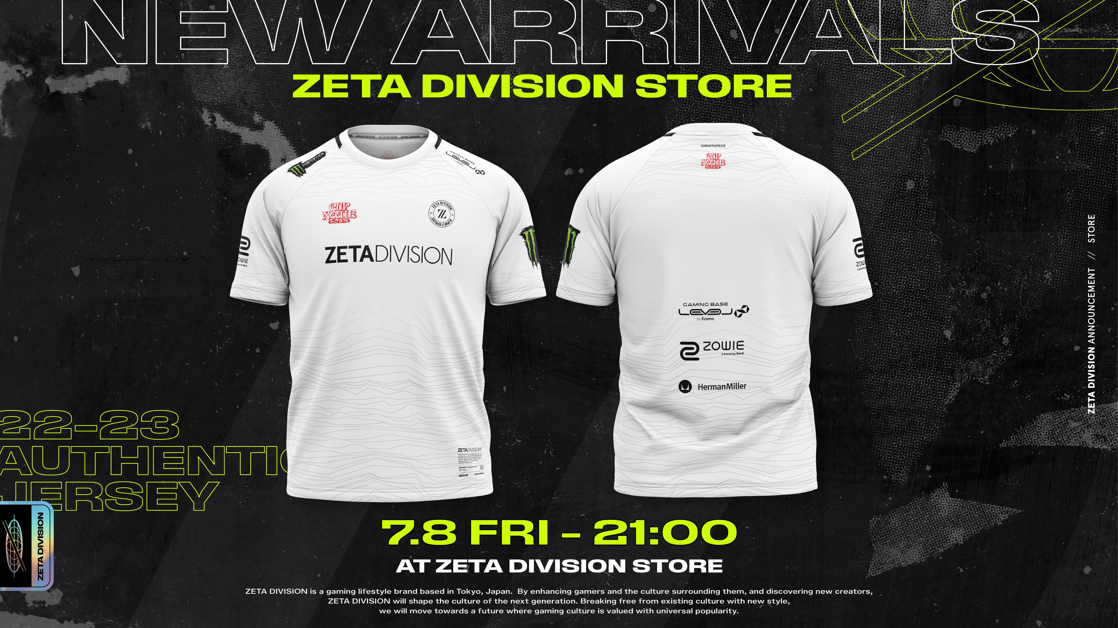 交換無料！ DIVISION ZETA DIVISION AUTHENTIC AUTHENTIC JERSEY ...