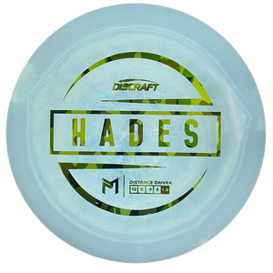 discraft hades for sale