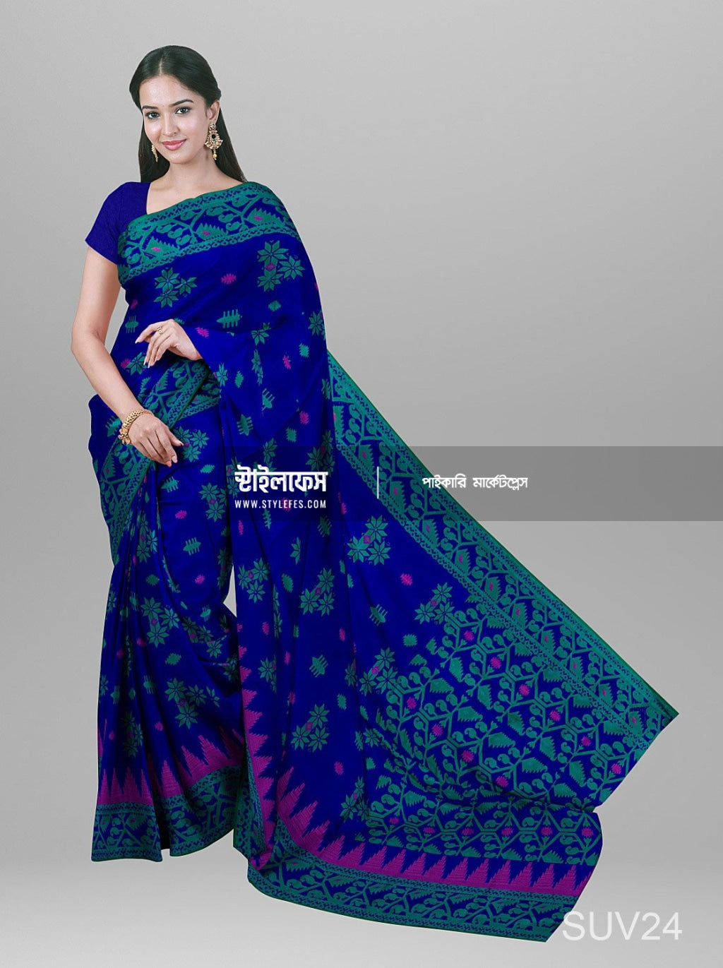 ম্যাচিং জামদানি শাড়ি - Stylefes product image