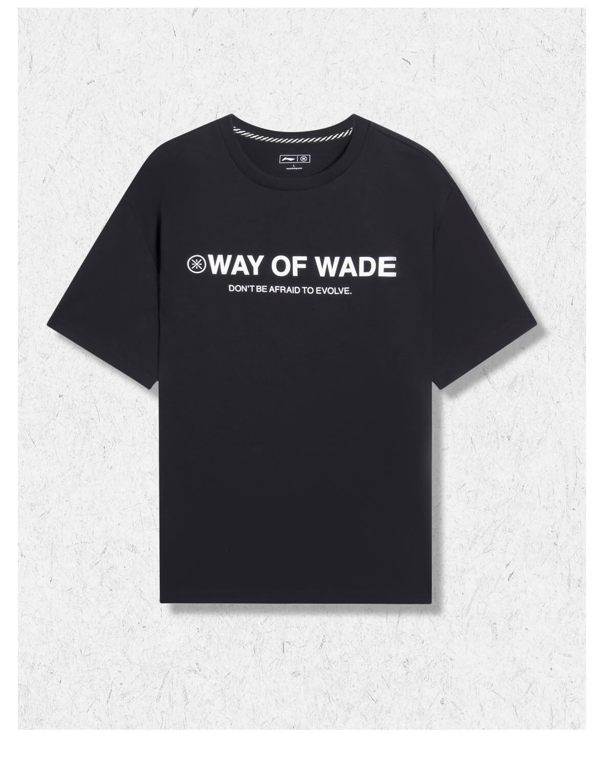 Way of Wade T-shirt