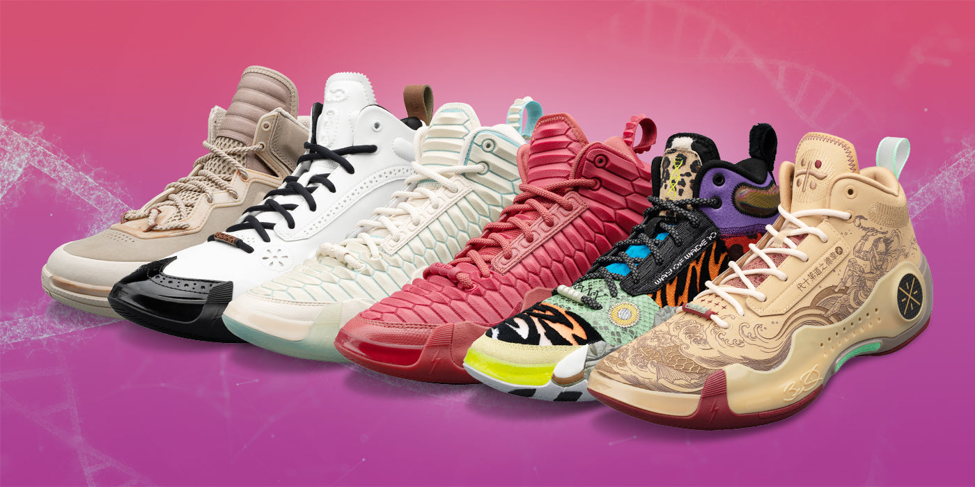 Way of Wade Limited Release Collection